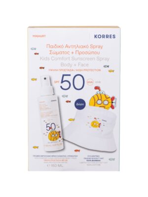 Pachet Yoghurt Sun Kids Crema cu SPF50 150ml + Palarie 1 bucata