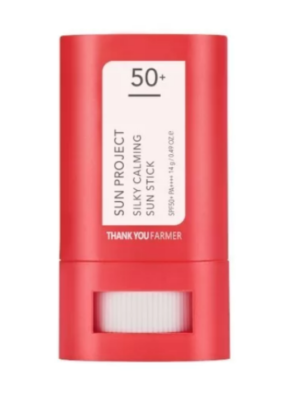 Stick cu protectie solara SPF50+ PA++++ Sun Project