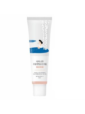 Tinted protective cream SPF 50+ PA++++ (Birch Moisture Tone-Up Sunscreen) 50 ml