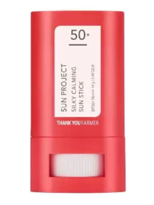 Stick SPF 50 protectie solara
